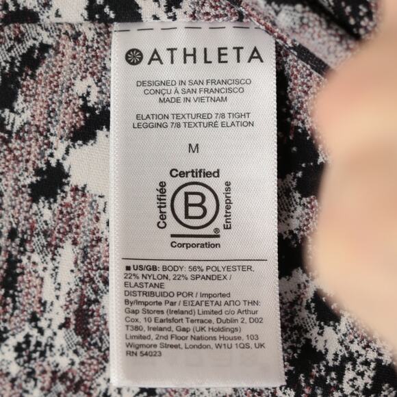 ATHLETA Elation 7/8 Tights Textured Meadow Decadent Chocolate Sz M - Picture 11 of 11